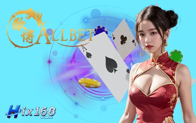 hix168-allbet
