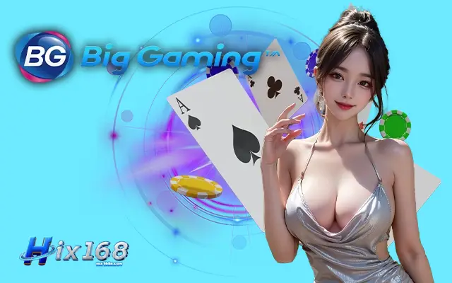 hix168-big-gaming