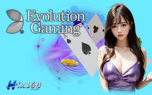 hix168-evolution
